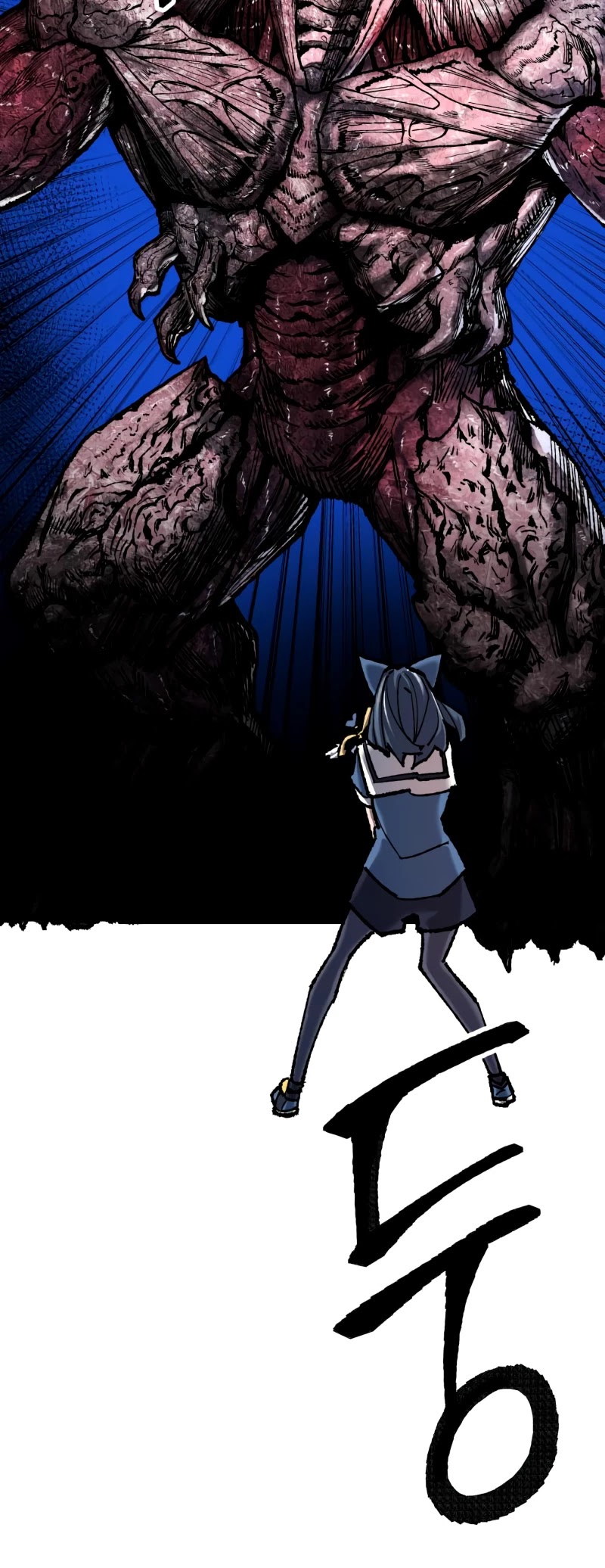 Limit Breaker Chapter 35 page 66 - Chapter 35