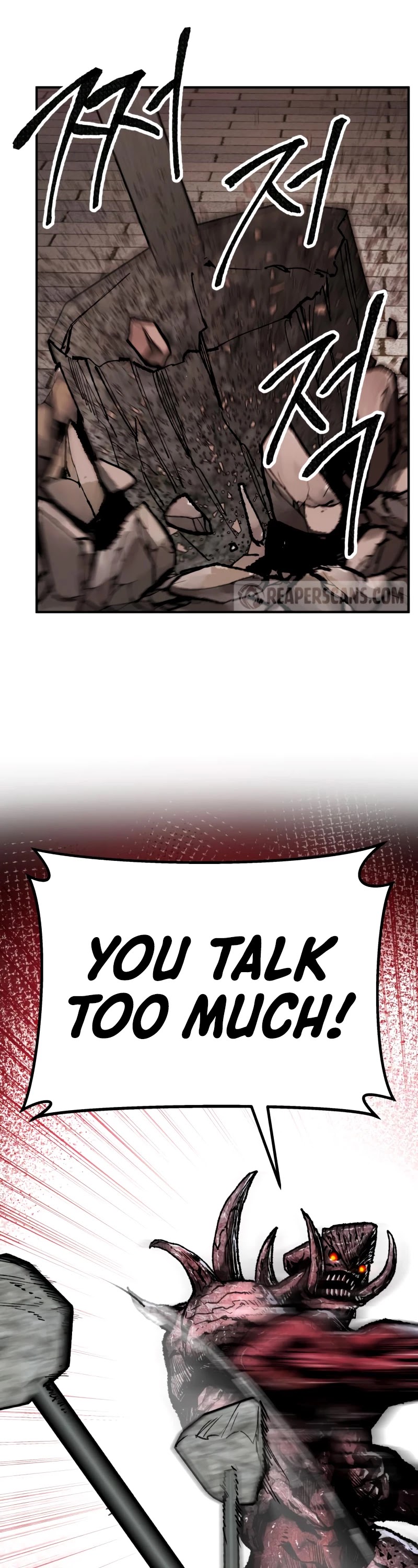 Limit Breaker Chapter 35 page 71 - Chapter 35