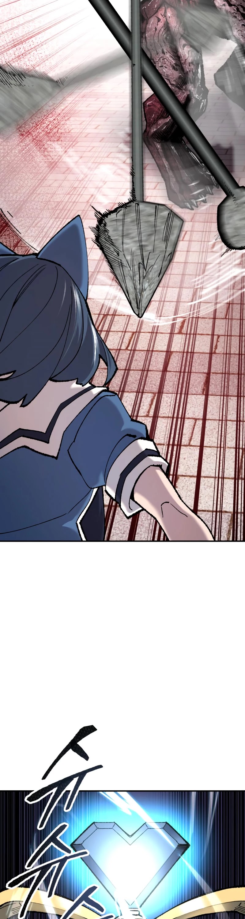 Limit Breaker Chapter 35 page 72 - Chapter 35