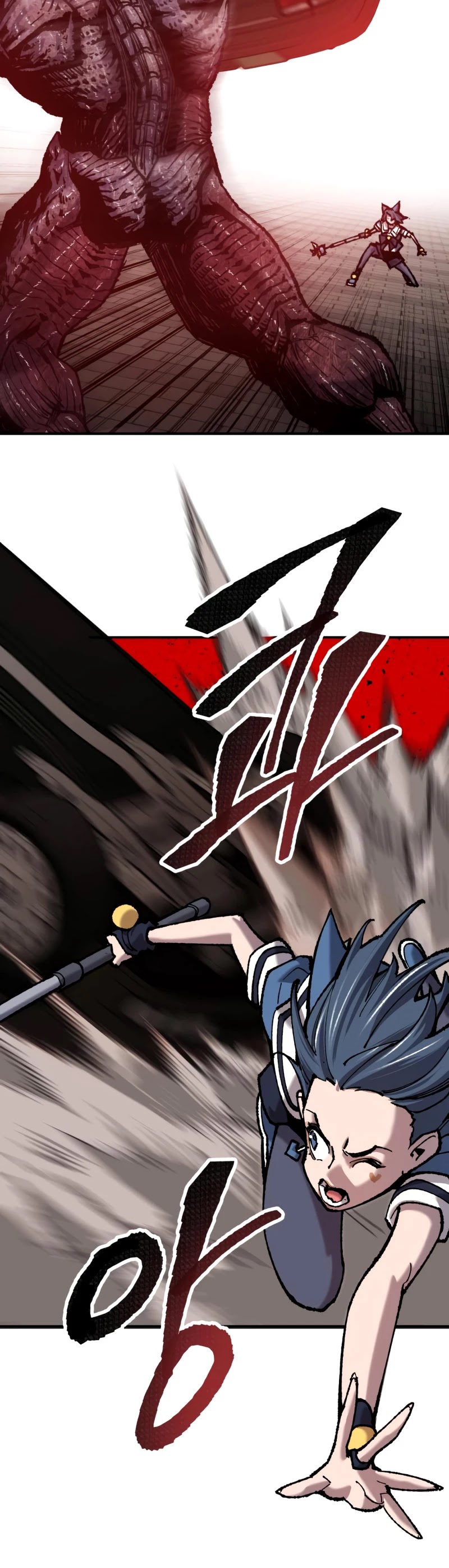 Limit Breaker Chapter 35 page 78 - Chapter 35