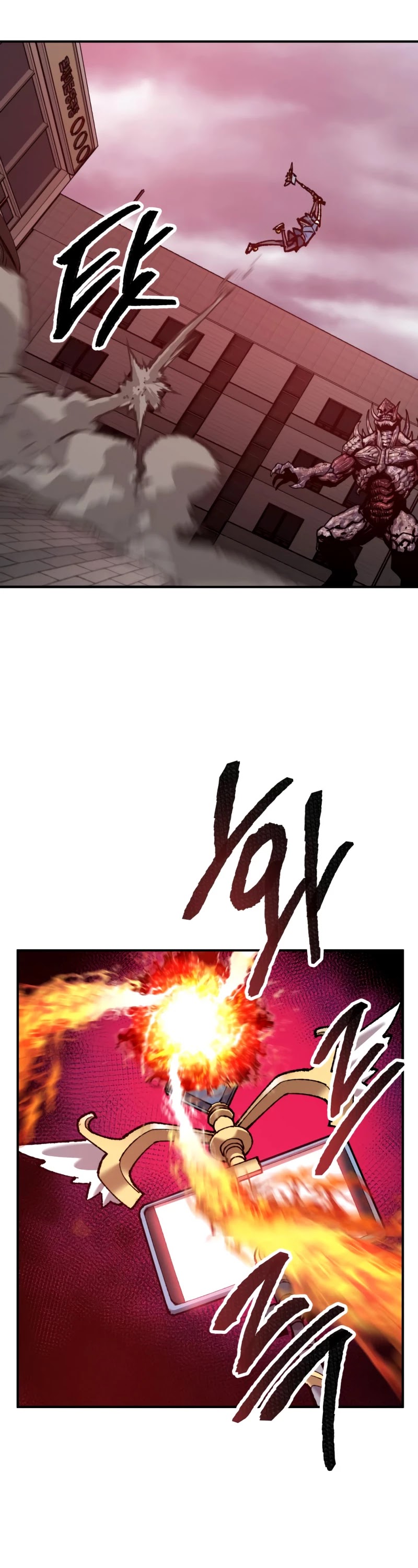 Limit Breaker Chapter 35 page 79 - Chapter 35