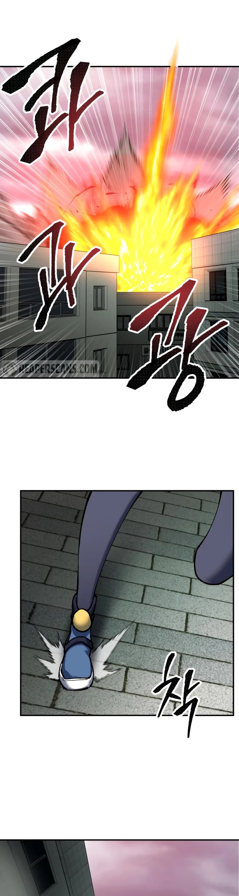 Limit Breaker Chapter 35 page 85 - Chapter 35