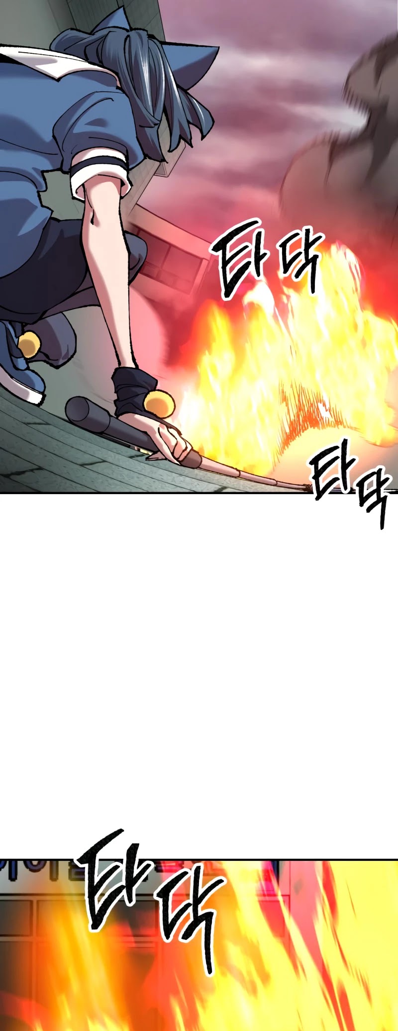 Limit Breaker Chapter 35 page 86 - Chapter 35