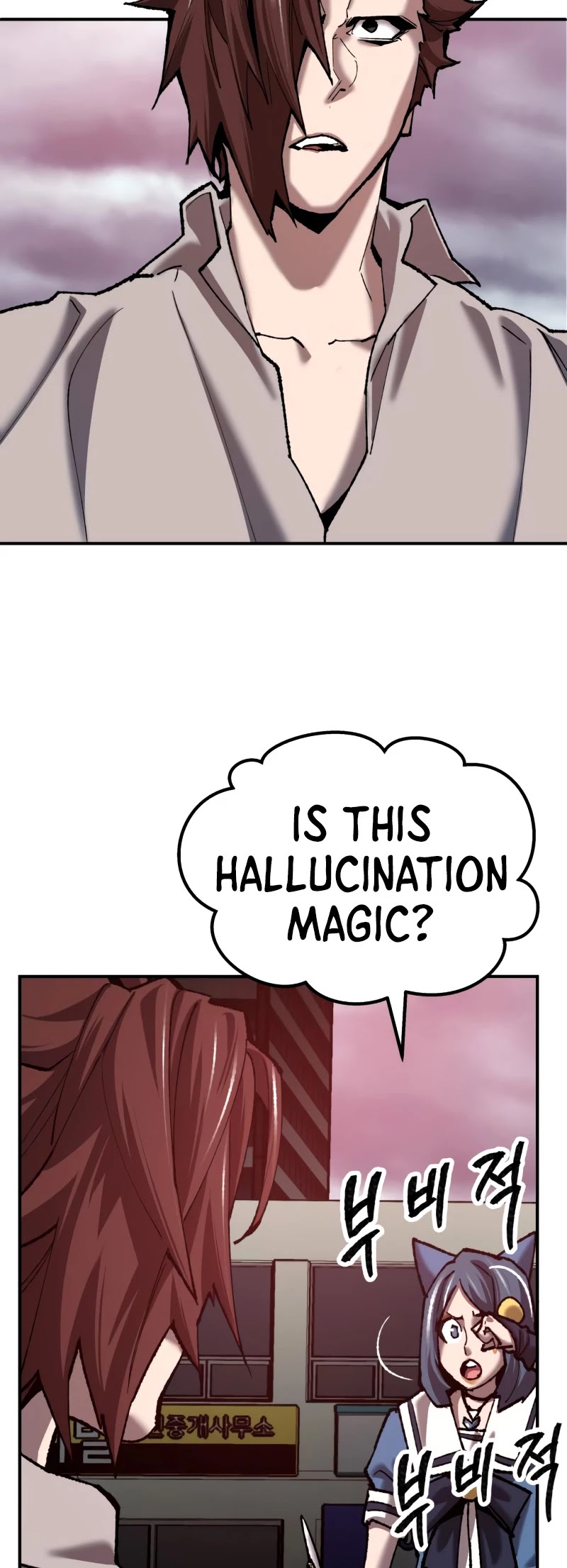 Limit Breaker Chapter 35 page 92 - Chapter 35