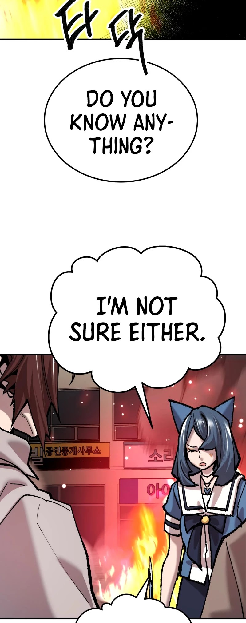 Limit Breaker Chapter 35 page 95 - Chapter 35