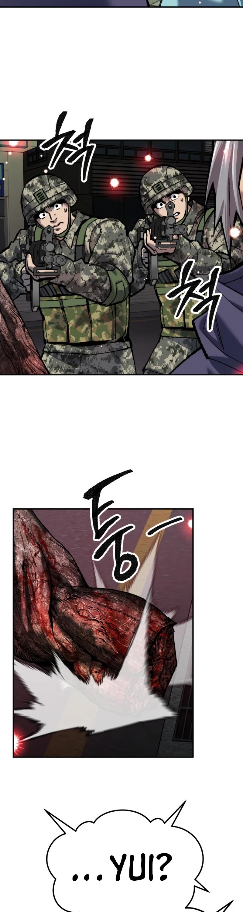 Limit Breaker Chapter 36 page 11 - Chapter 36