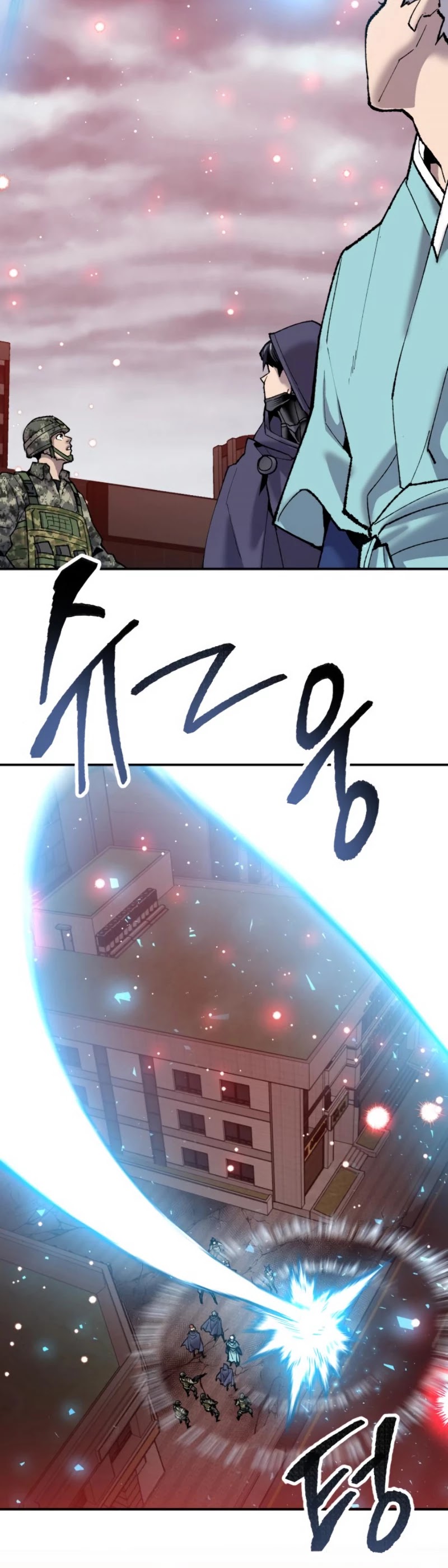 Limit Breaker Chapter 36 page 21 - Chapter 36