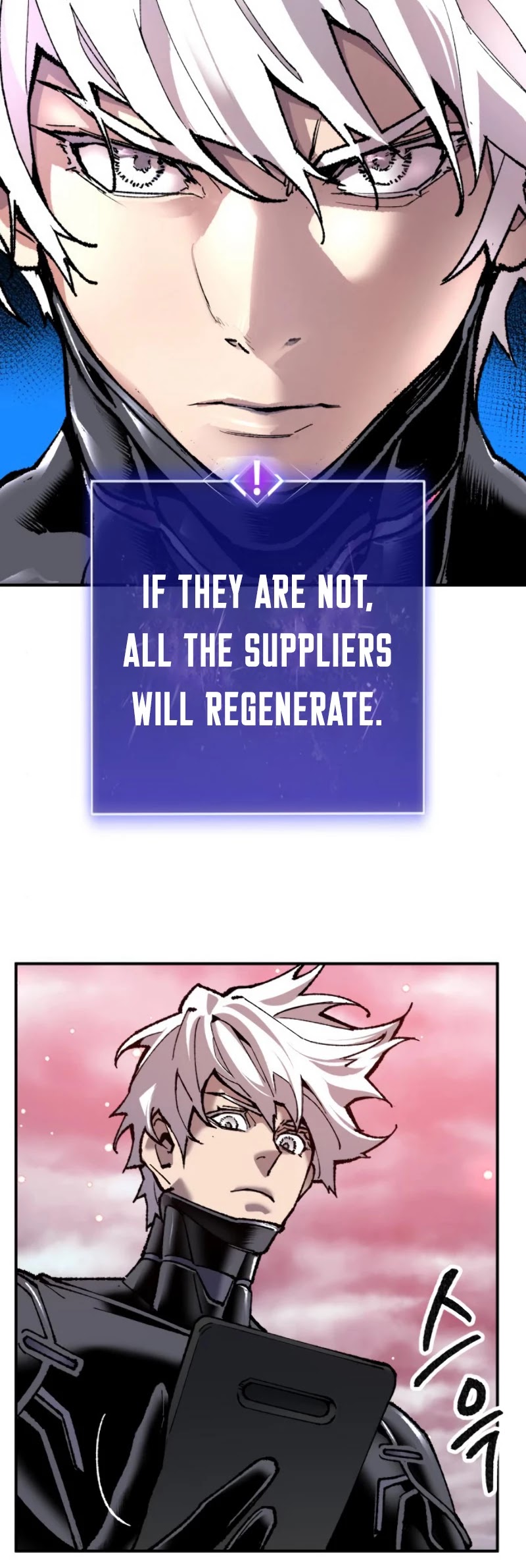 Limit Breaker Chapter 36 page 41 - Chapter 36