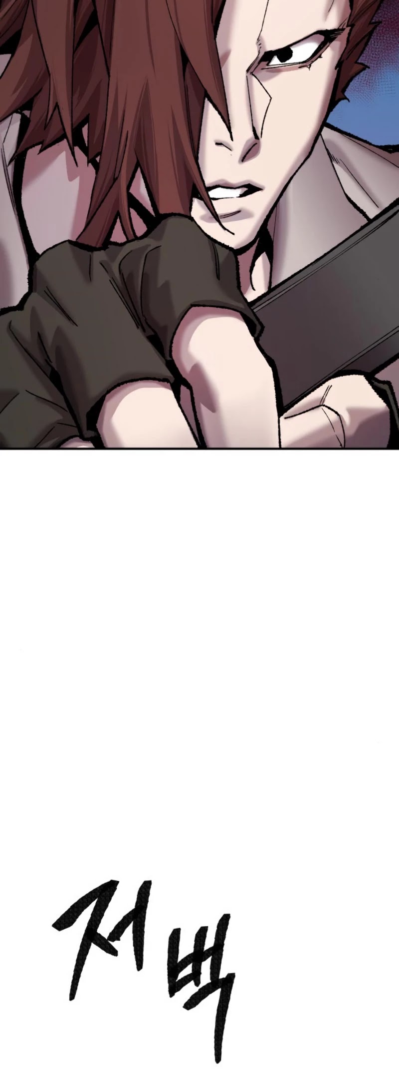 Limit Breaker Chapter 36 page 5 - Chapter 36