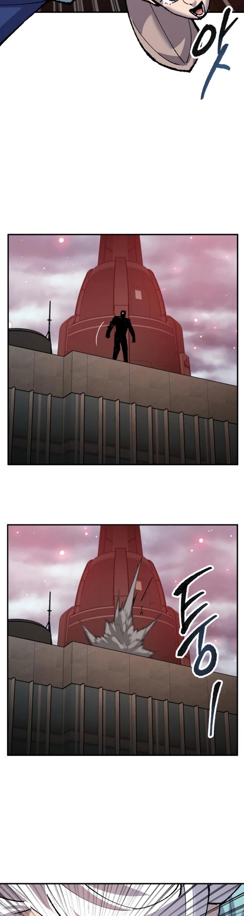 Limit Breaker Chapter 36 page 55 - Chapter 36