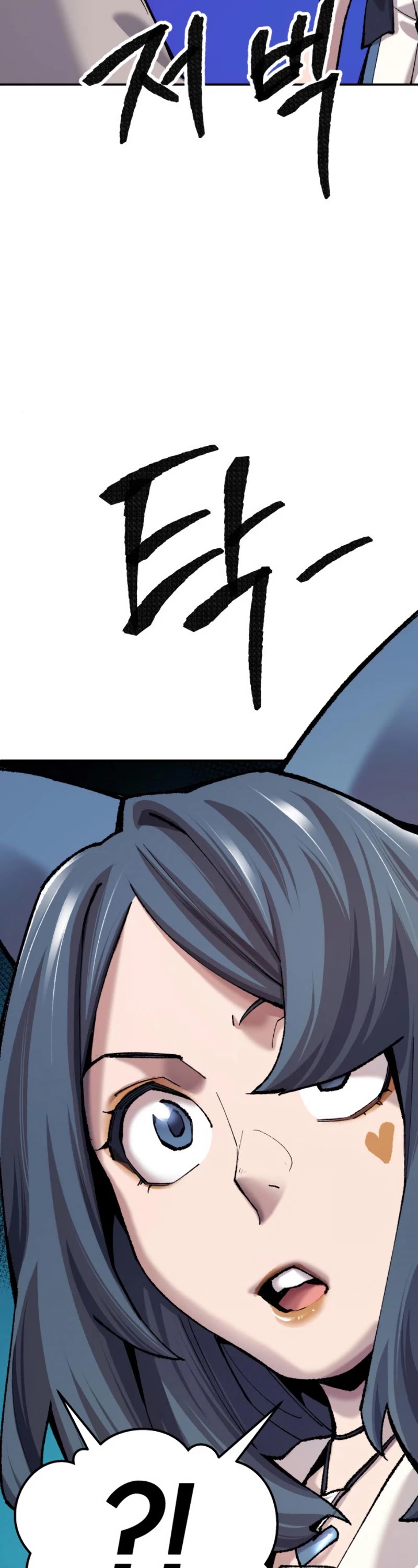 Limit Breaker Chapter 36 page 7 - Chapter 36