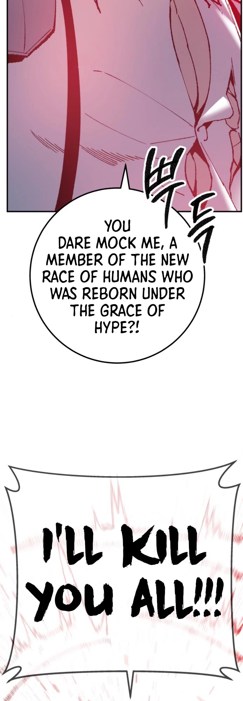 Limit Breaker Chapter 36 page 70 - Chapter 36