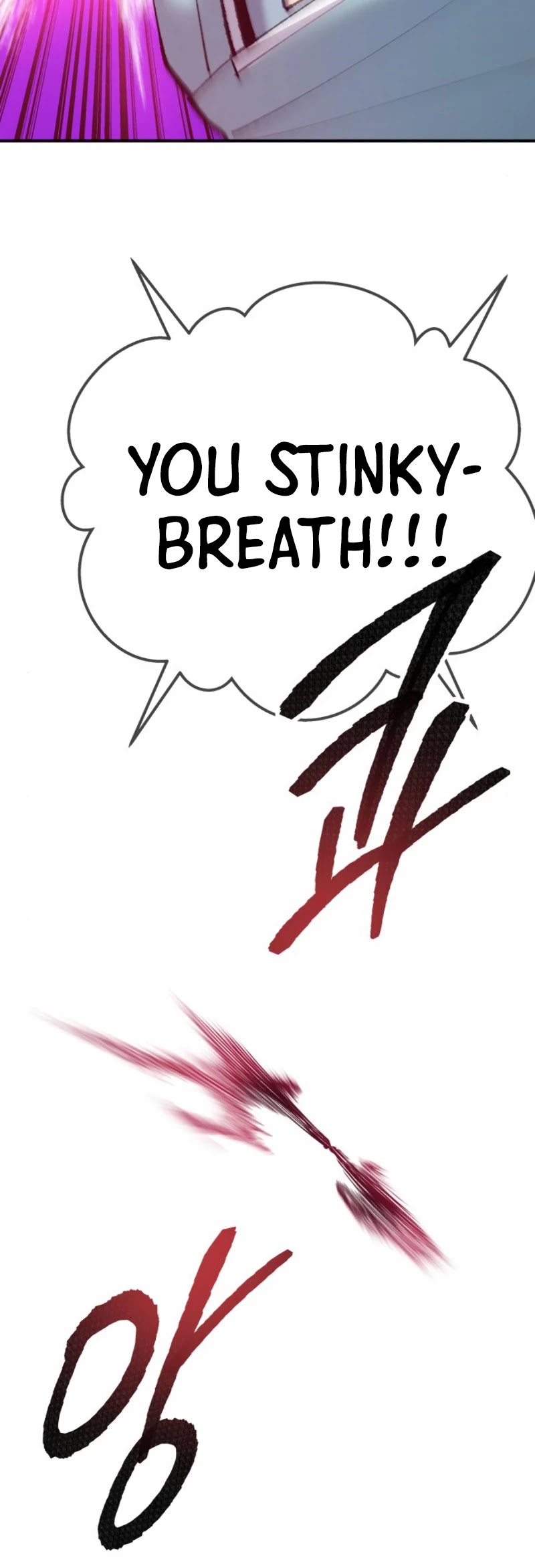 Limit Breaker Chapter 36 page 74 - Chapter 36