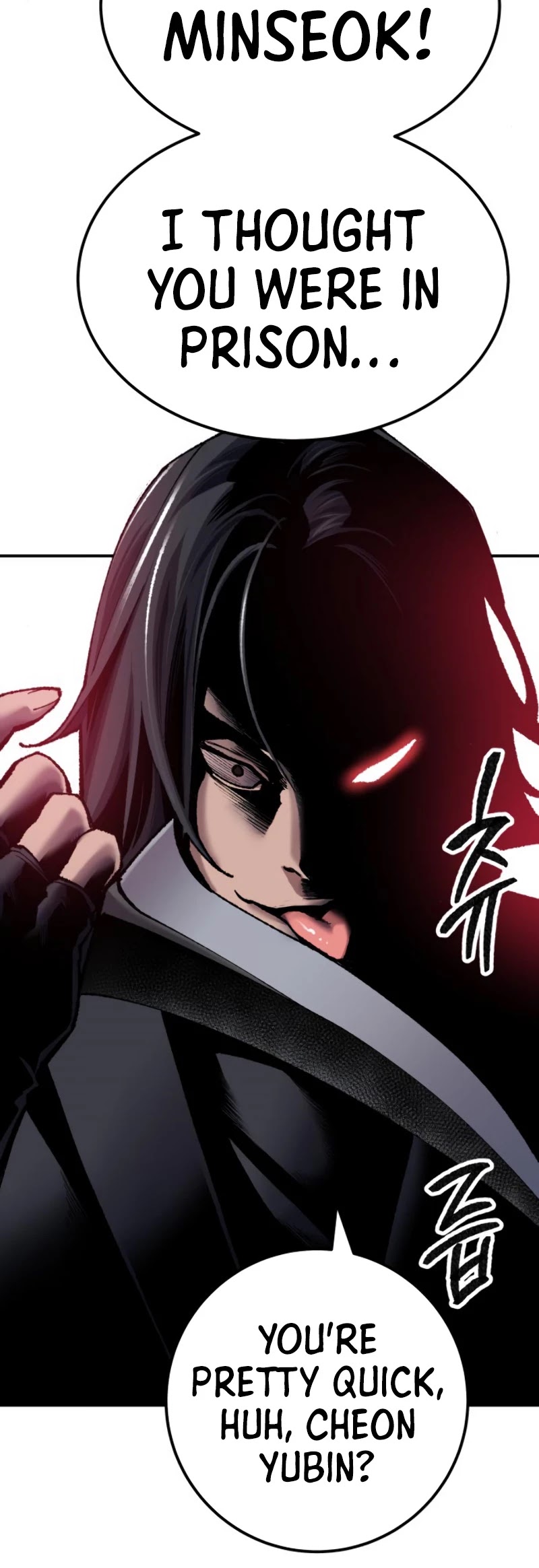 Limit Breaker Chapter 36 page 78 - Chapter 36