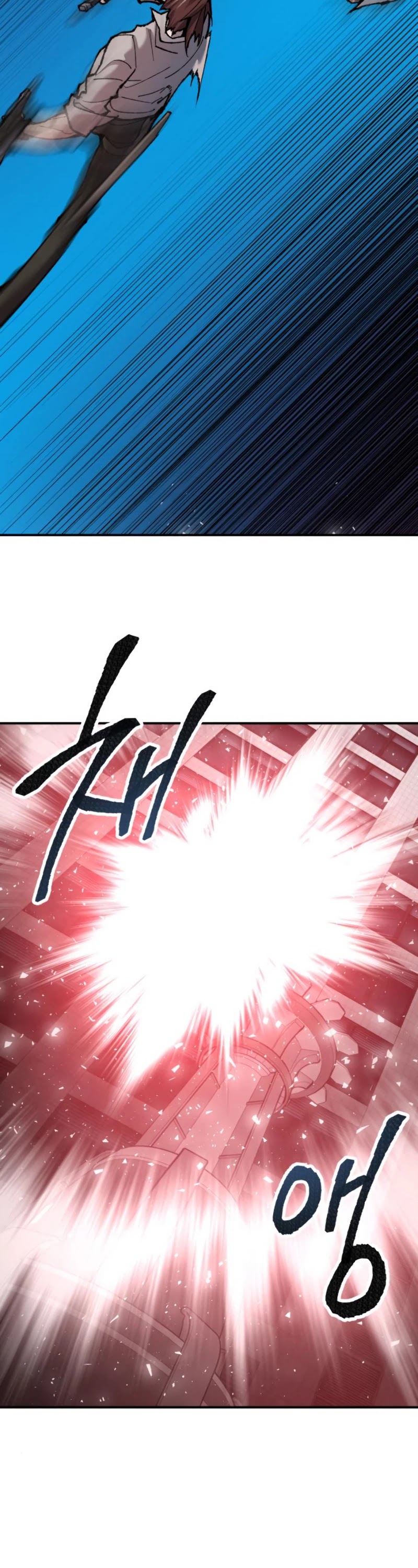 Limit Breaker Chapter 36 page 89 - Chapter 36