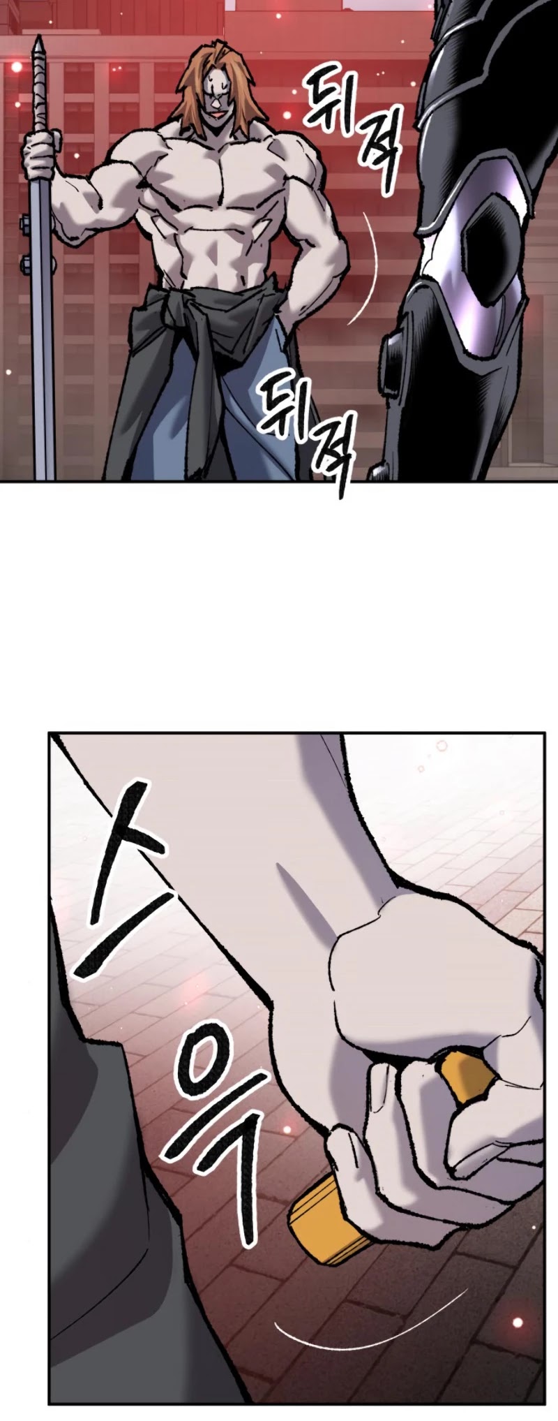 Limit Breaker Chapter 36 page 99 - Chapter 36