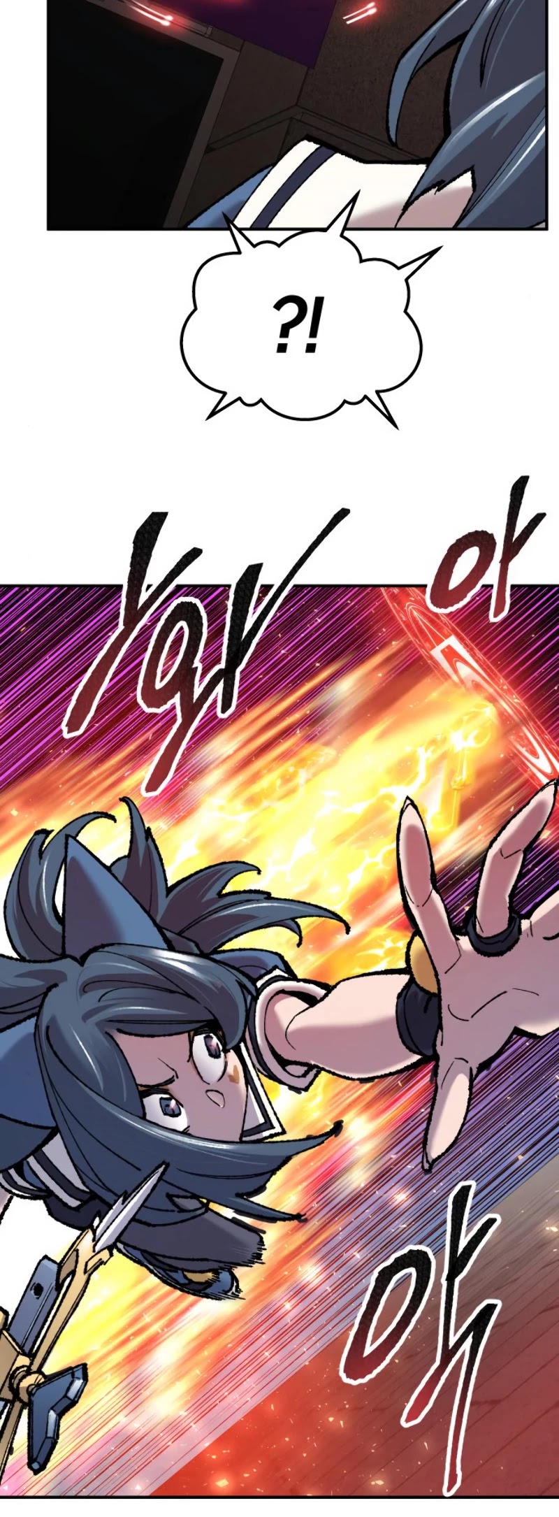 Limit Breaker Chapter 37 page 13 - Chapter 37