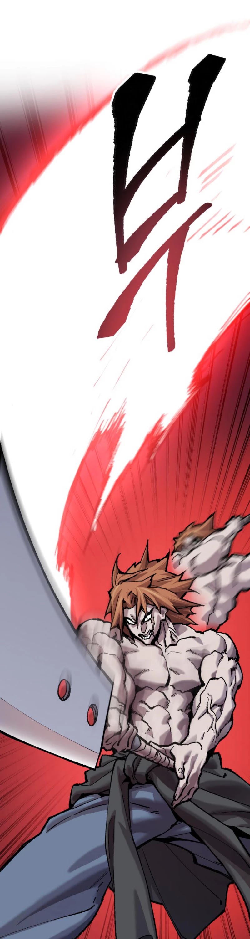 Limit Breaker Chapter 37 page 2 - Chapter 37