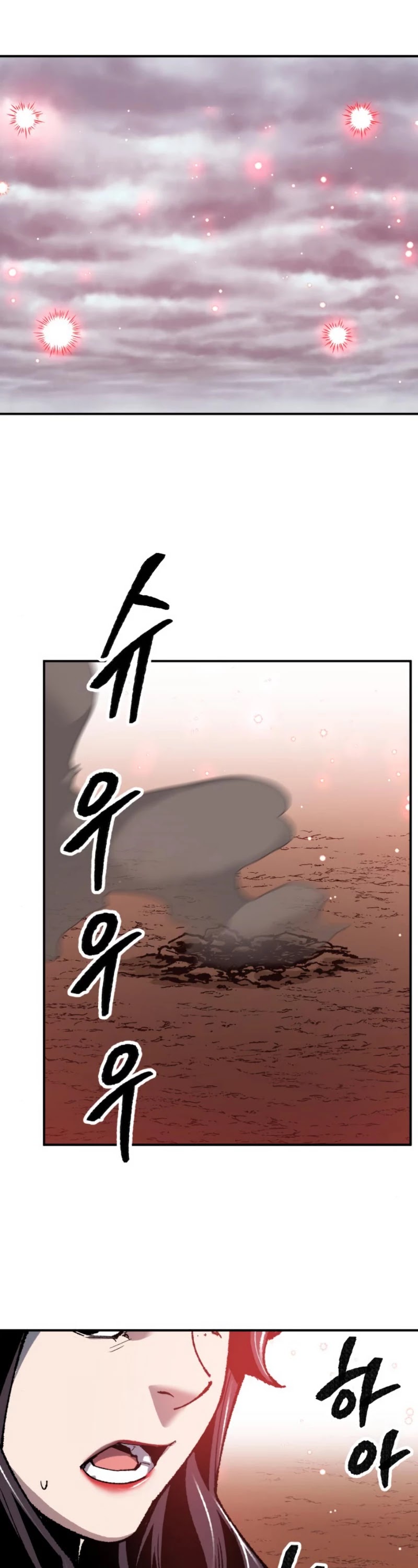 Limit Breaker Chapter 37 page 24 - Chapter 37