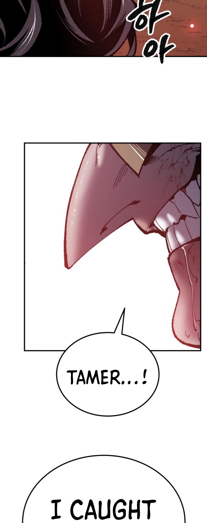 Limit Breaker Chapter 37 page 25 - Chapter 37