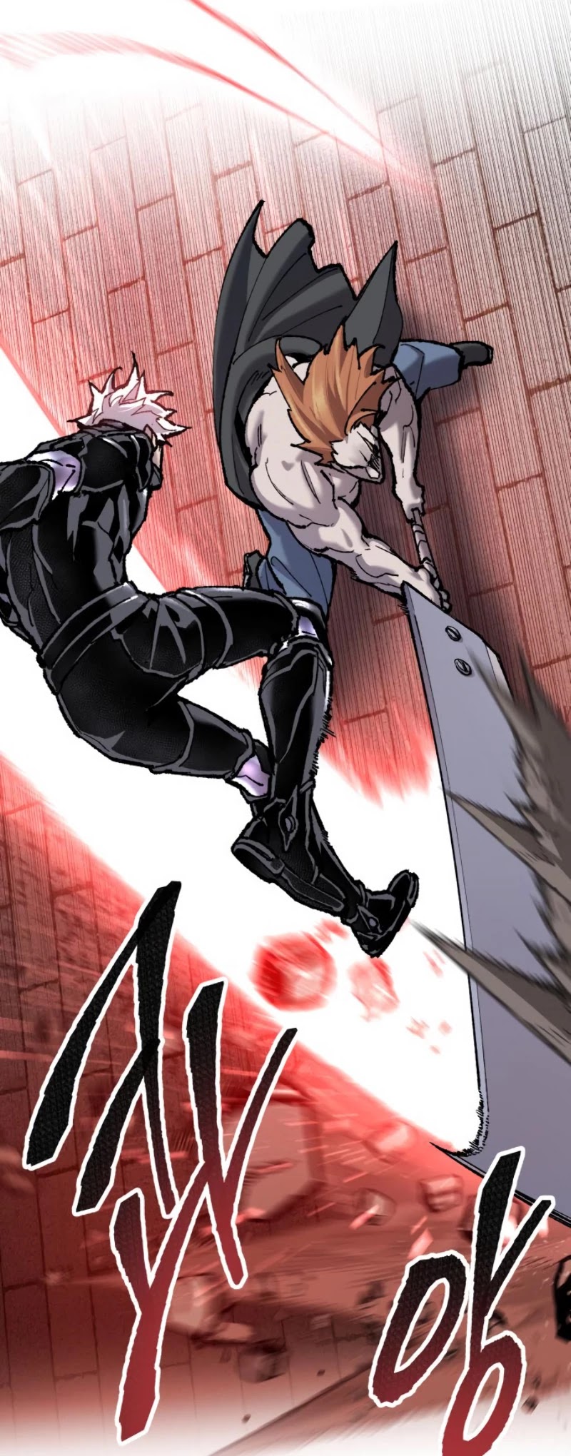 Limit Breaker Chapter 37 page 37 - Chapter 37