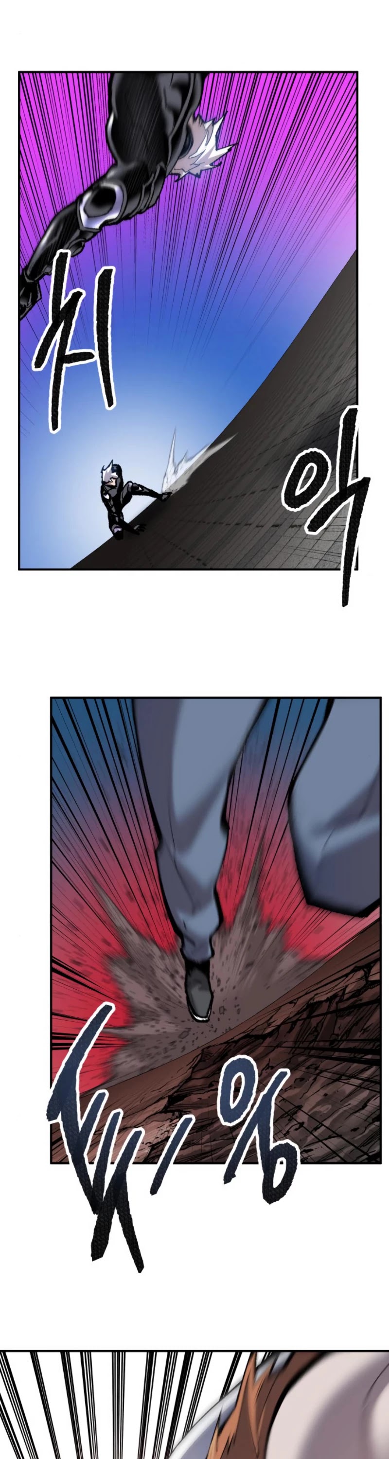 Limit Breaker Chapter 37 page 39 - Chapter 37