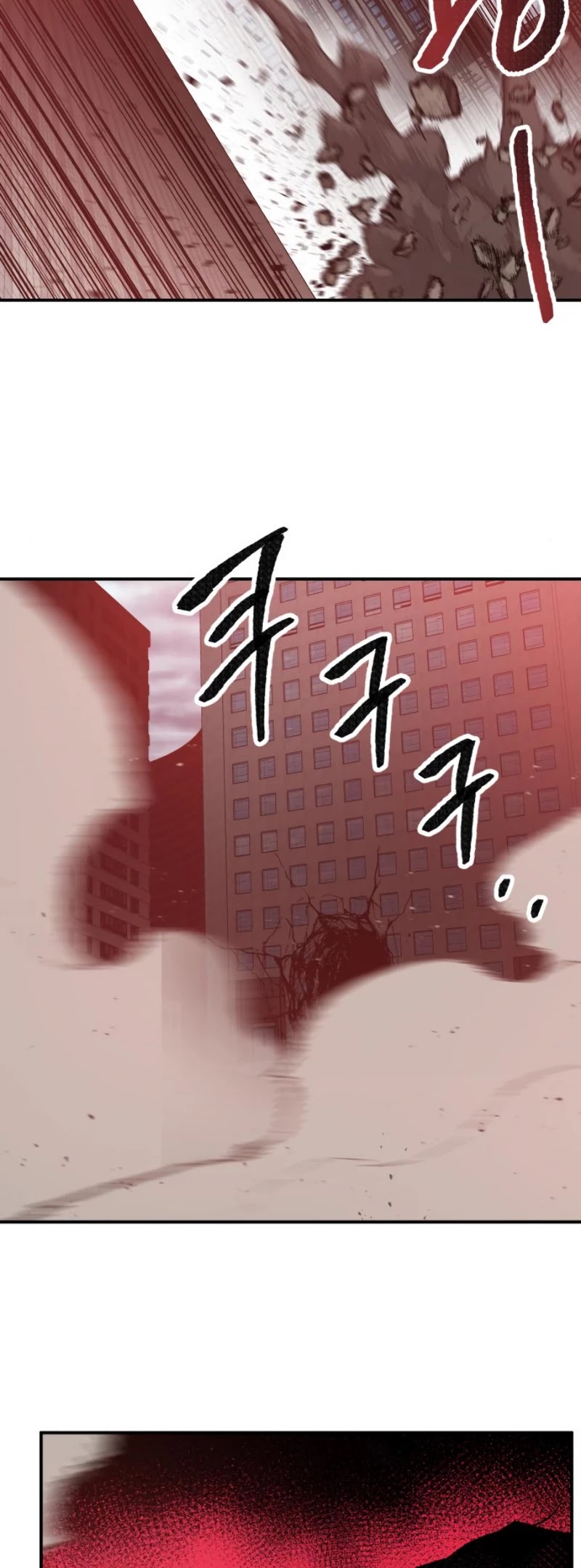 Limit Breaker Chapter 37 page 45 - Chapter 37