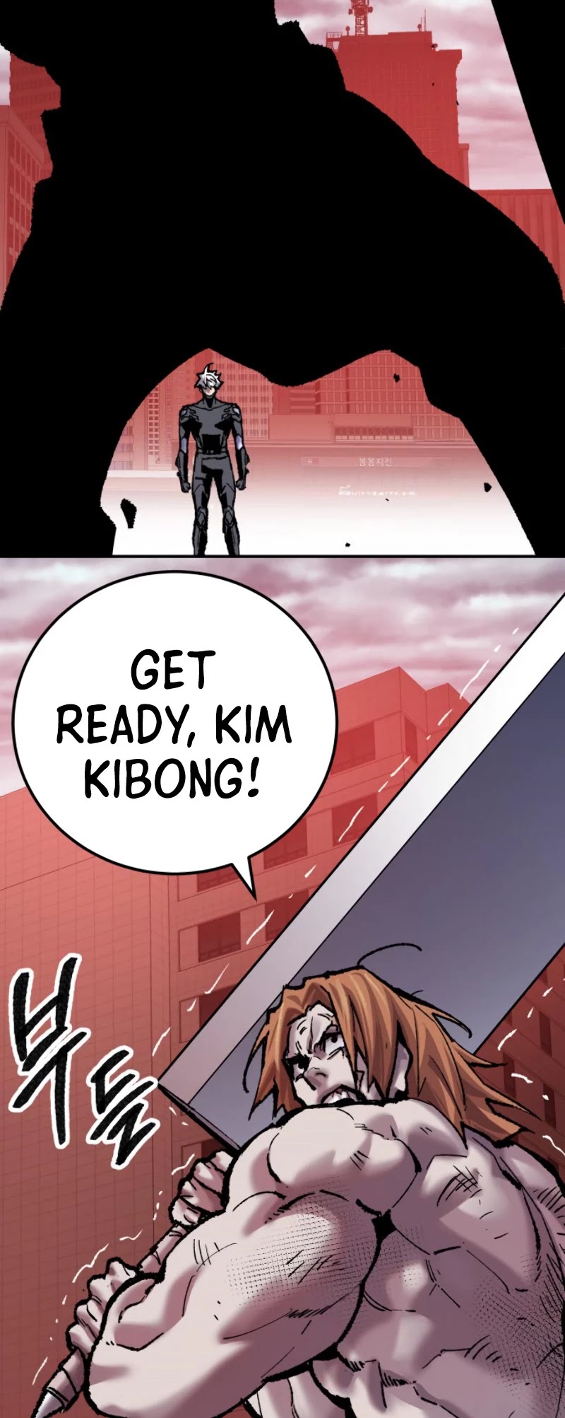 Limit Breaker Chapter 37 page 49 - Chapter 37