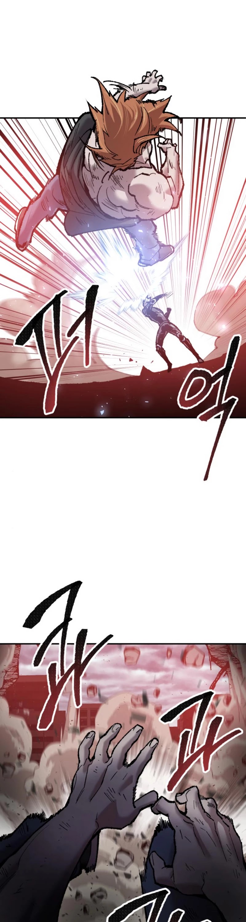 Limit Breaker Chapter 37 page 59 - Chapter 37