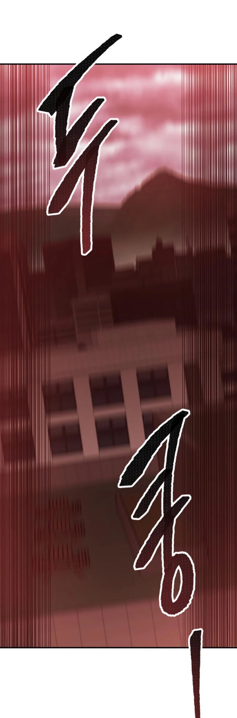 Limit Breaker Chapter 37 page 70 - Chapter 37