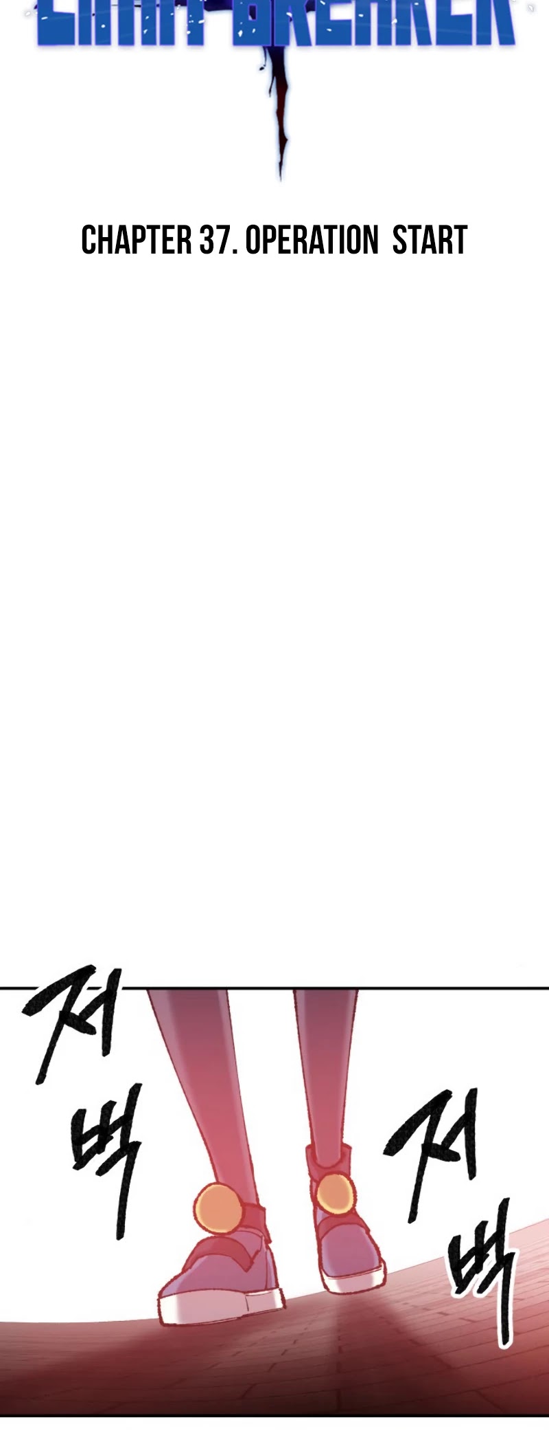 Limit Breaker Chapter 37 page 9 - Chapter 37