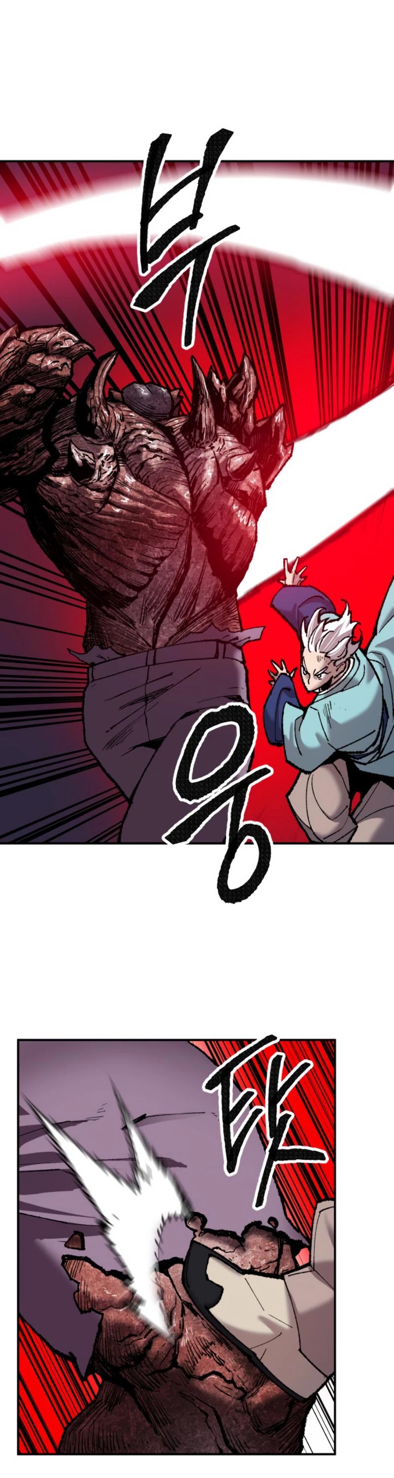 Limit Breaker Chapter 38 page 54 - Chapter 38
