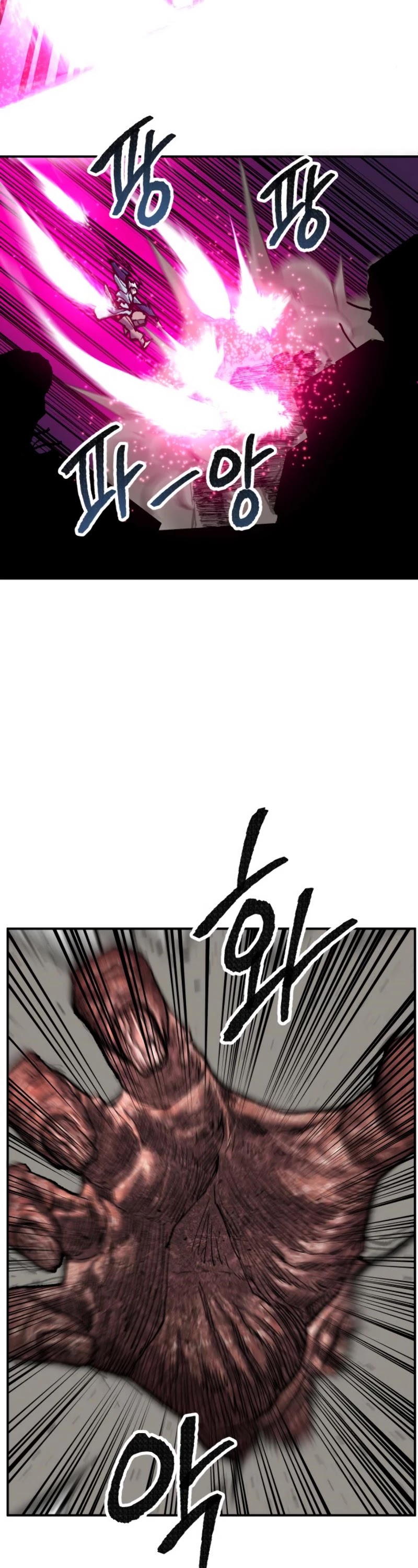 Limit Breaker Chapter 38 page 58 - Chapter 38