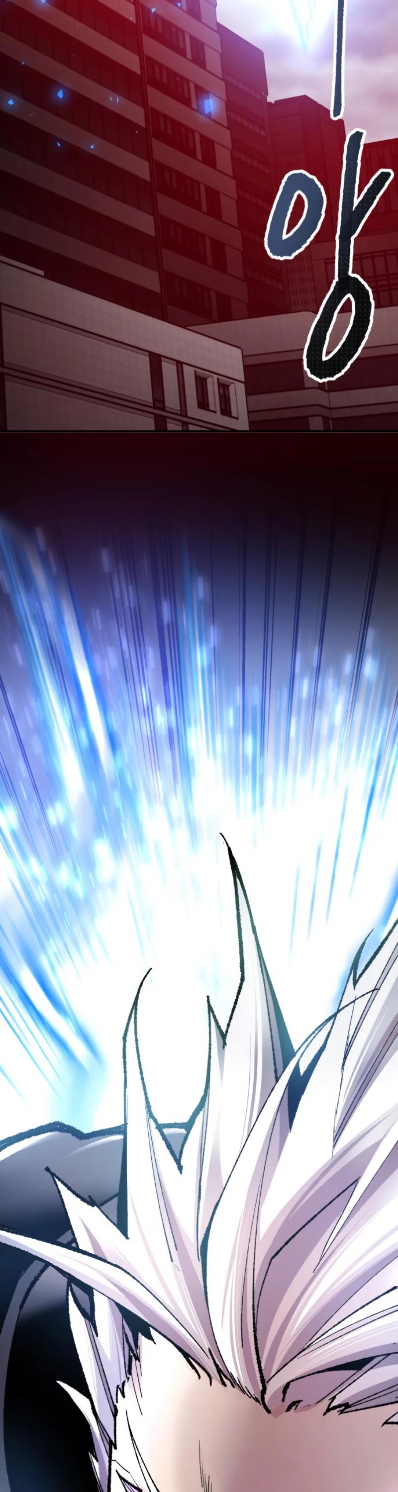 Limit Breaker Chapter 38 page 7 - Chapter 38
