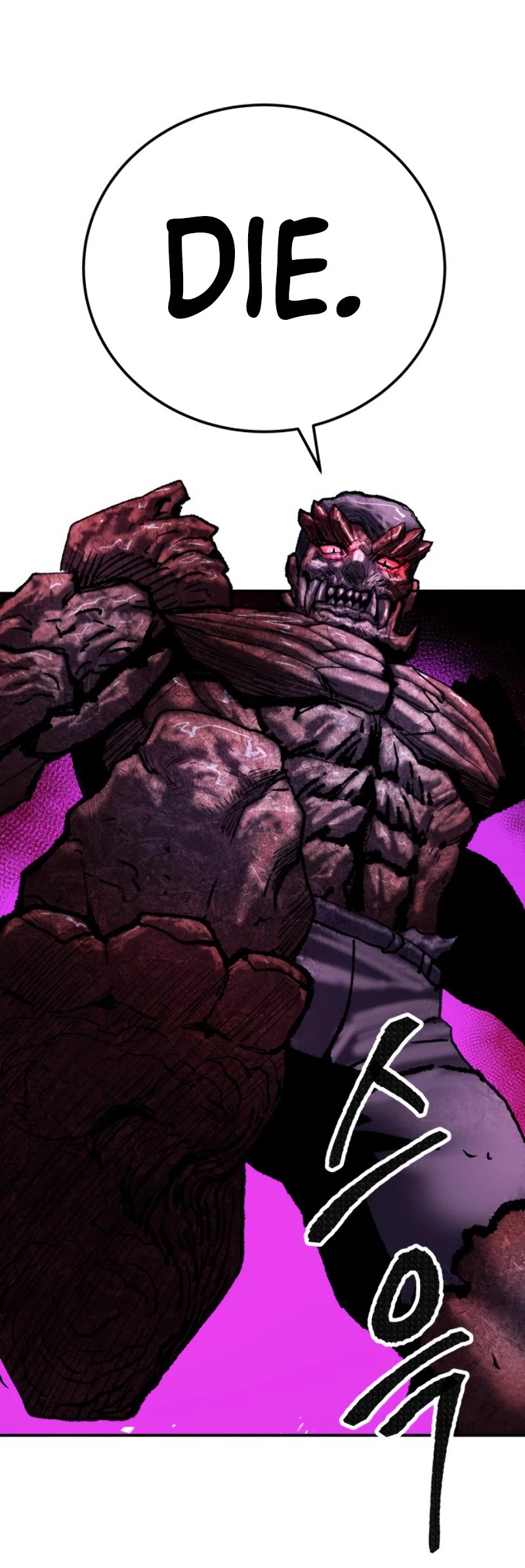 Limit Breaker Chapter 38 page 73 - Chapter 38