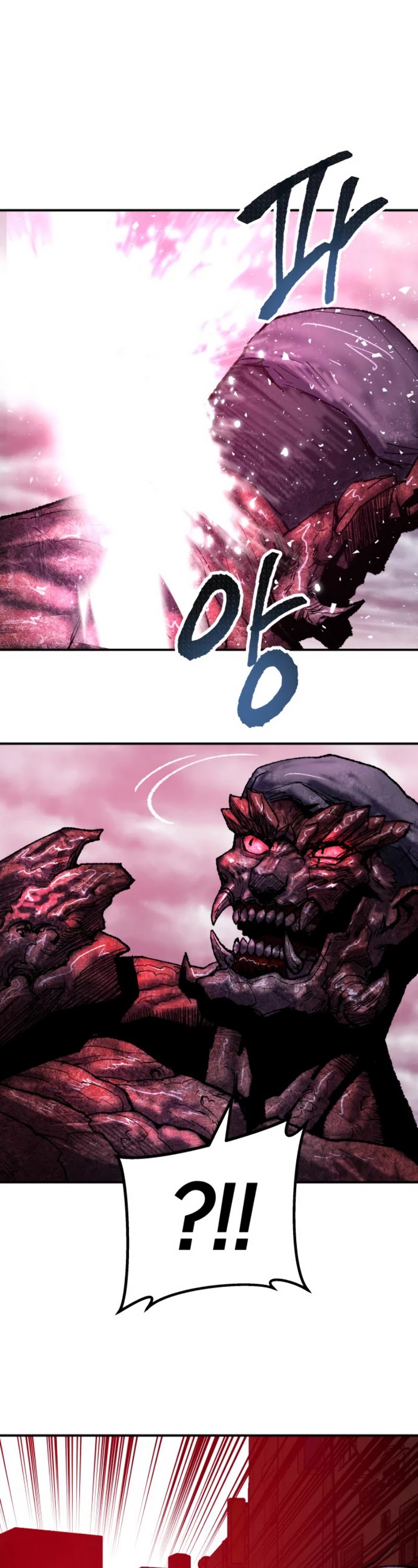 Limit Breaker Chapter 38 page 74 - Chapter 38