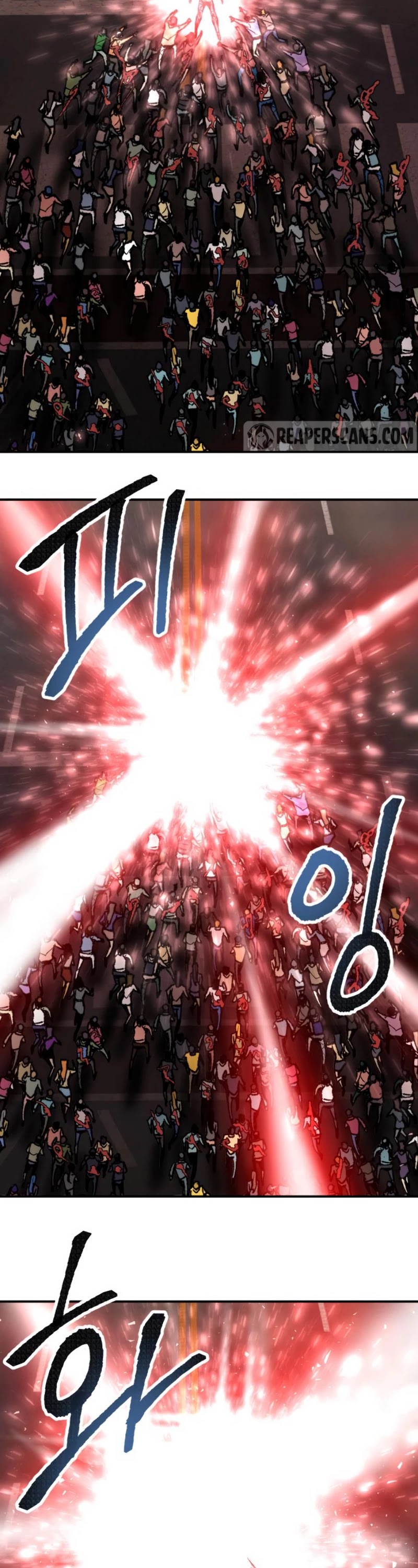Limit Breaker Chapter 38 page 87 - Chapter 38