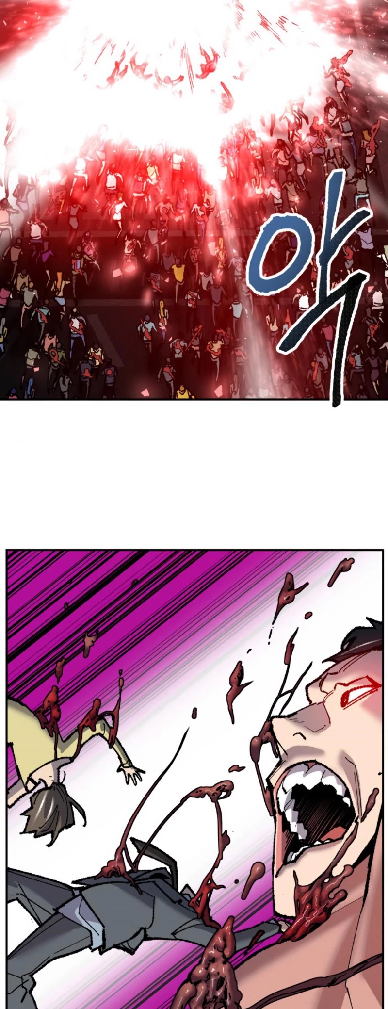 Limit Breaker Chapter 38 page 88 - Chapter 38