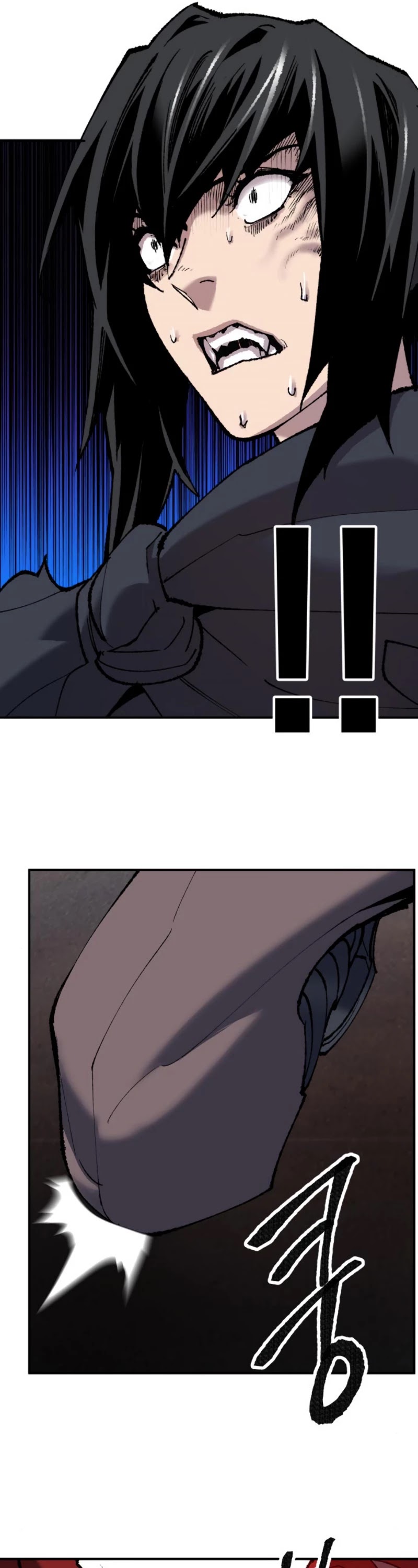 Limit Breaker Chapter 39 page 3 - Chapter 39