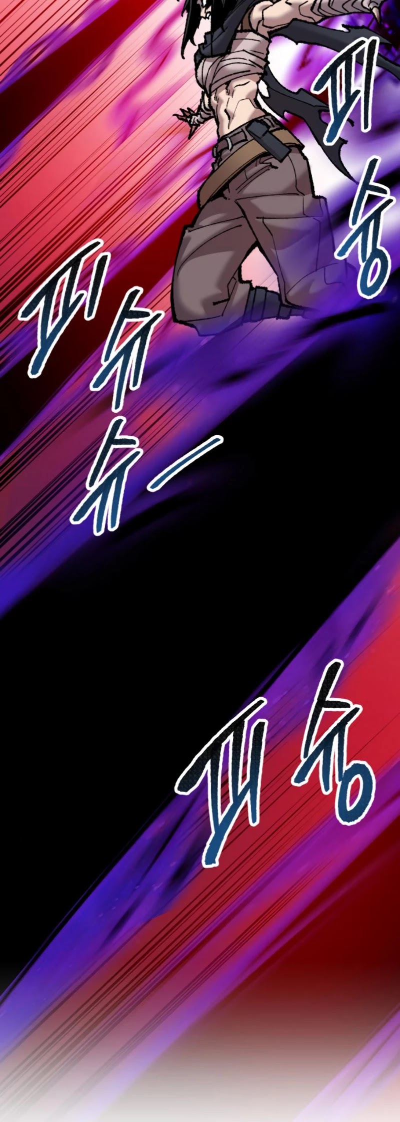 Limit Breaker Chapter 39 page 37 - Chapter 39