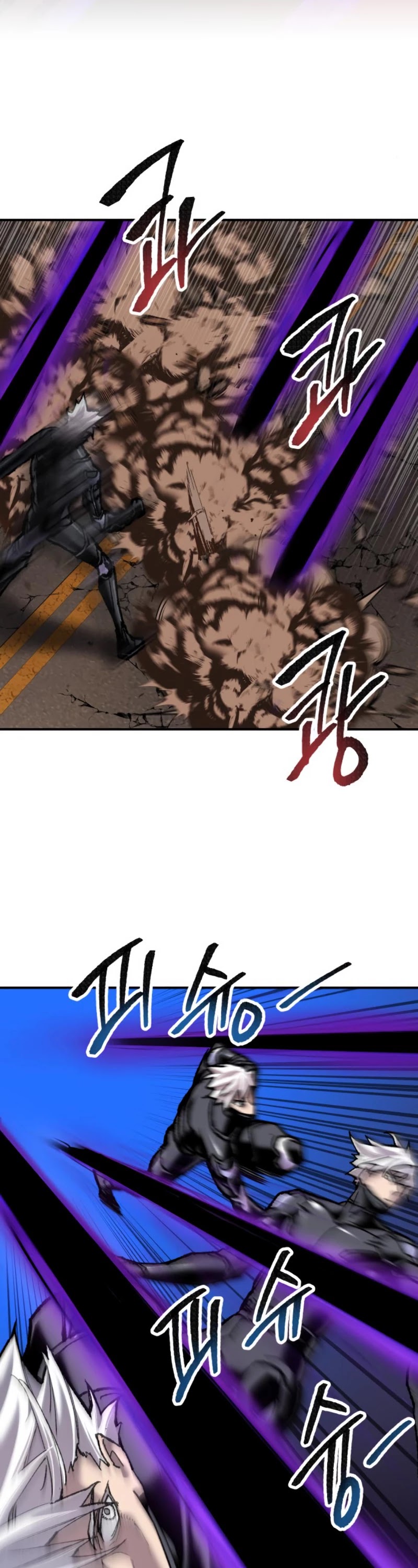 Limit Breaker Chapter 39 page 38 - Chapter 39