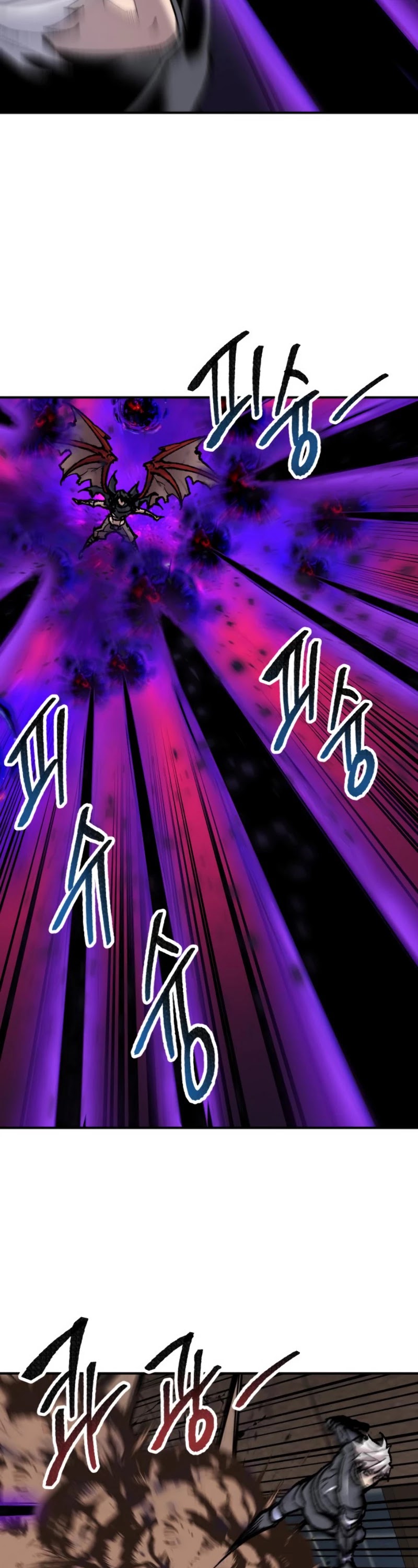 Limit Breaker Chapter 39 page 39 - Chapter 39