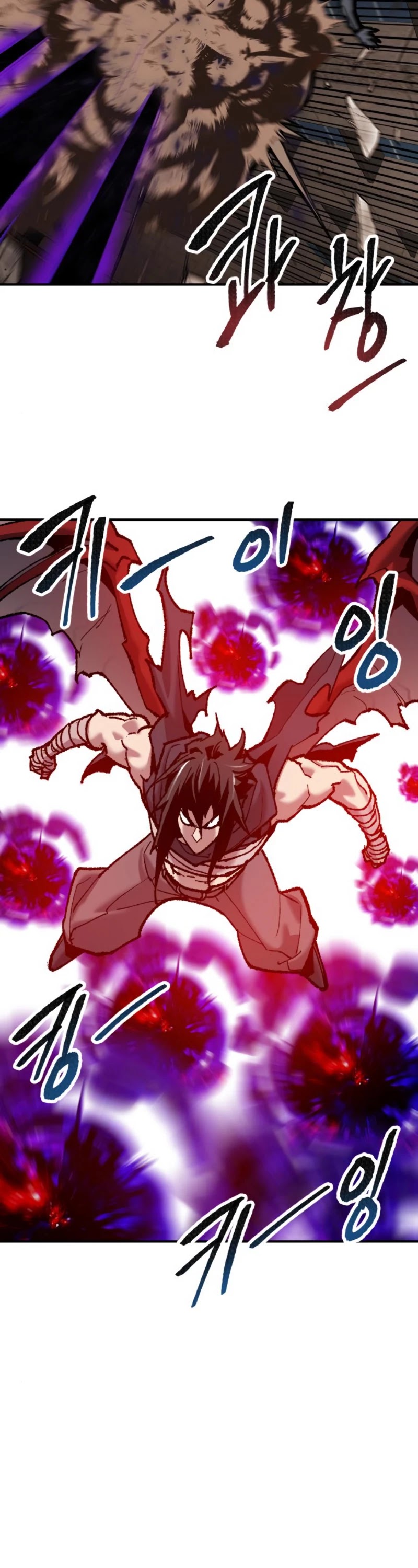 Limit Breaker Chapter 39 page 40 - Chapter 39