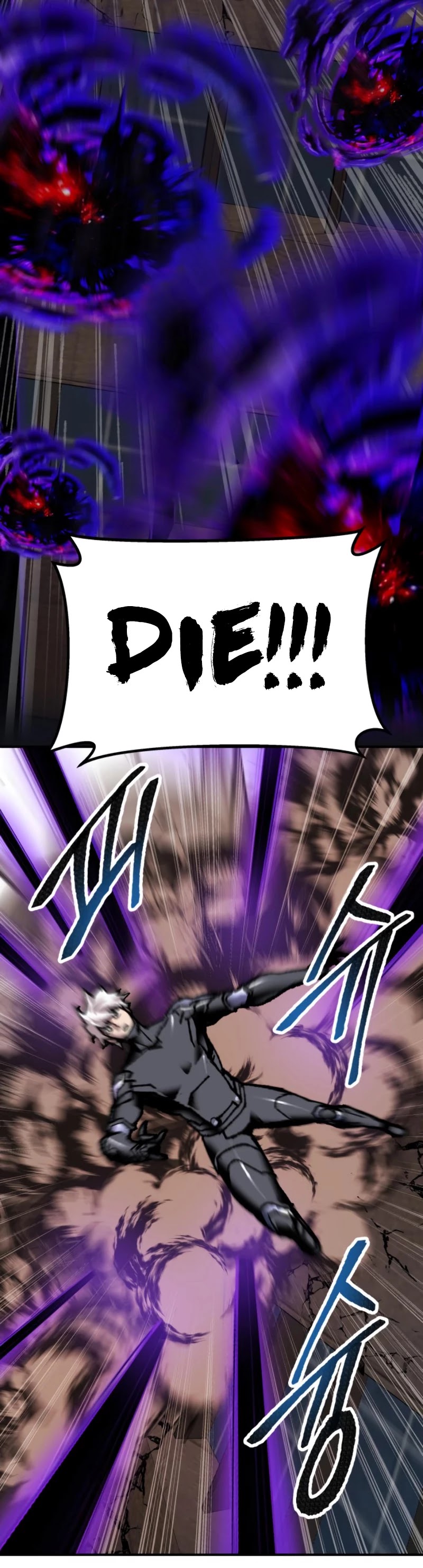 Limit Breaker Chapter 39 page 42 - Chapter 39