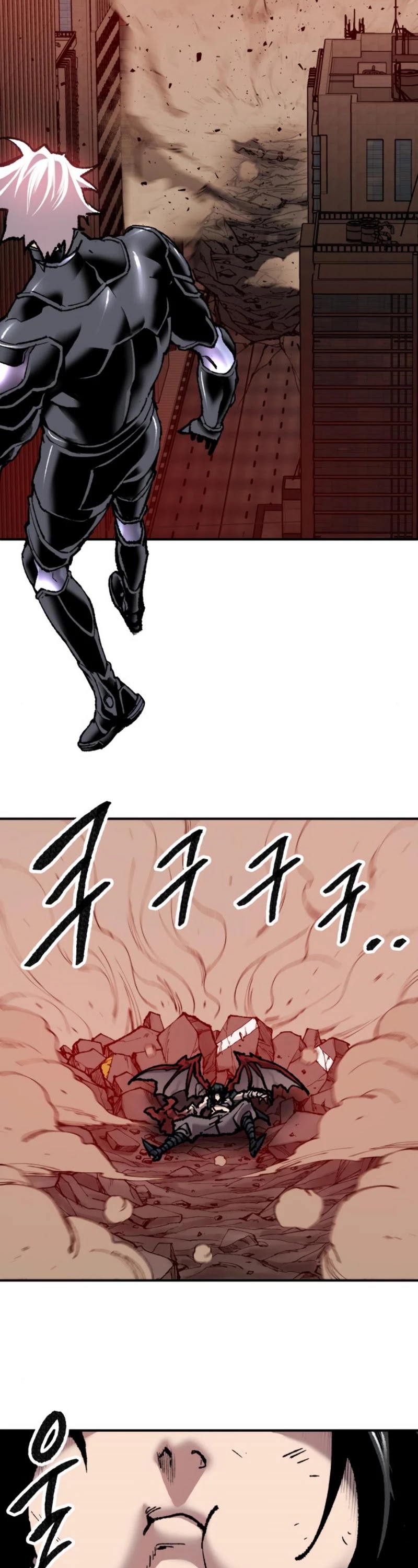 Limit Breaker Chapter 39 page 61 - Chapter 39