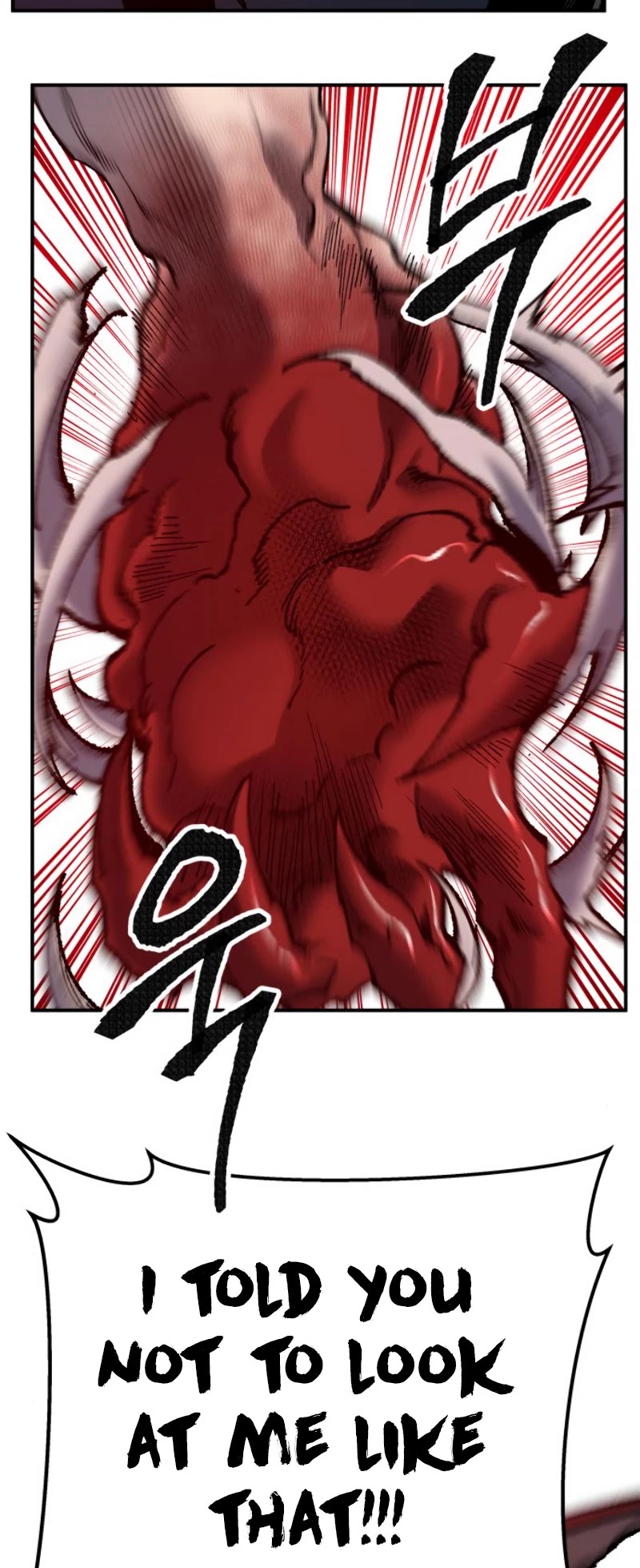 Limit Breaker Chapter 39 page 67 - Chapter 39