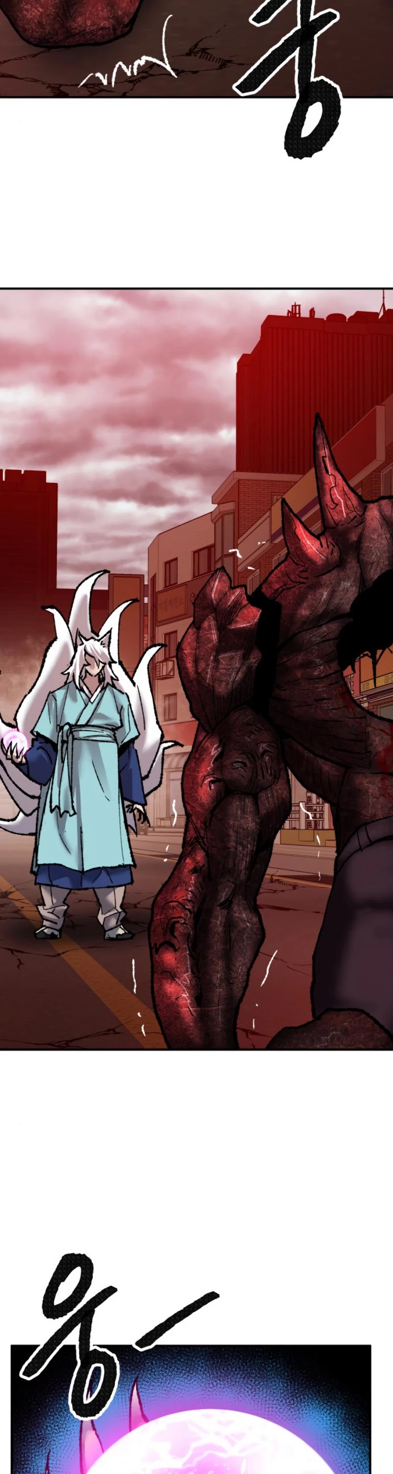 Limit Breaker Chapter 39 page 75 - Chapter 39