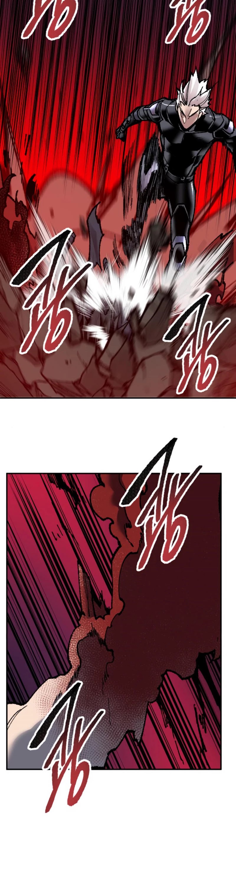 Limit Breaker Chapter 39 page 87 - Chapter 39