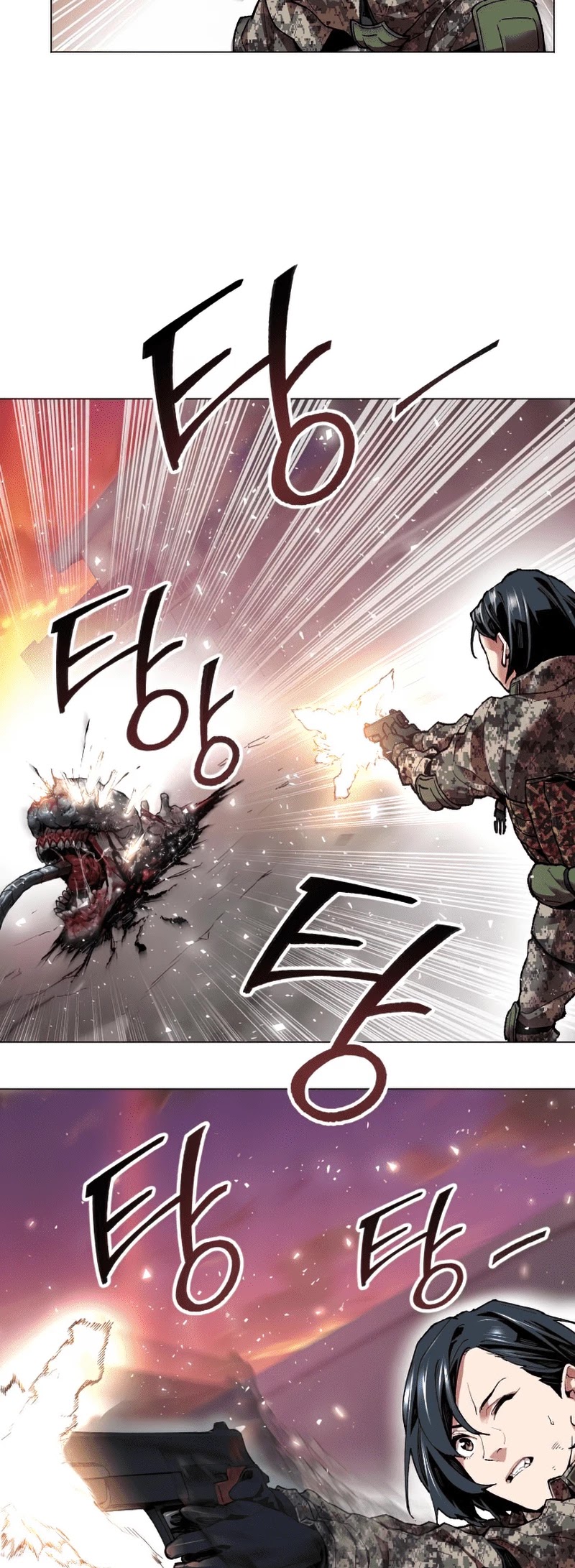 Limit Breaker Chapter 4 page 11 - Chapter 4