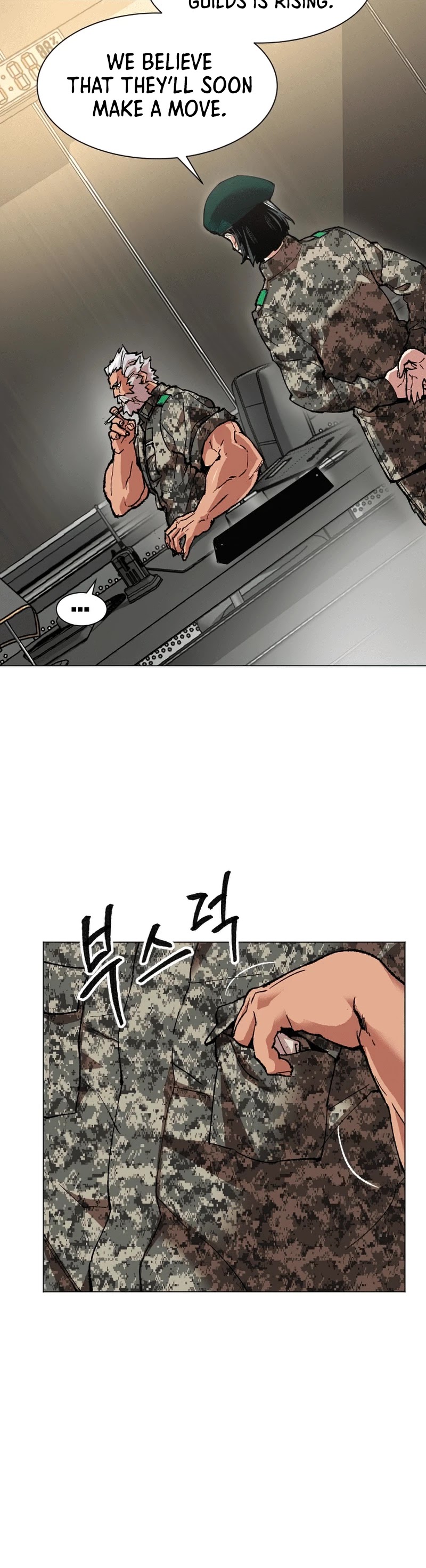 Limit Breaker Chapter 4 page 22 - Chapter 4